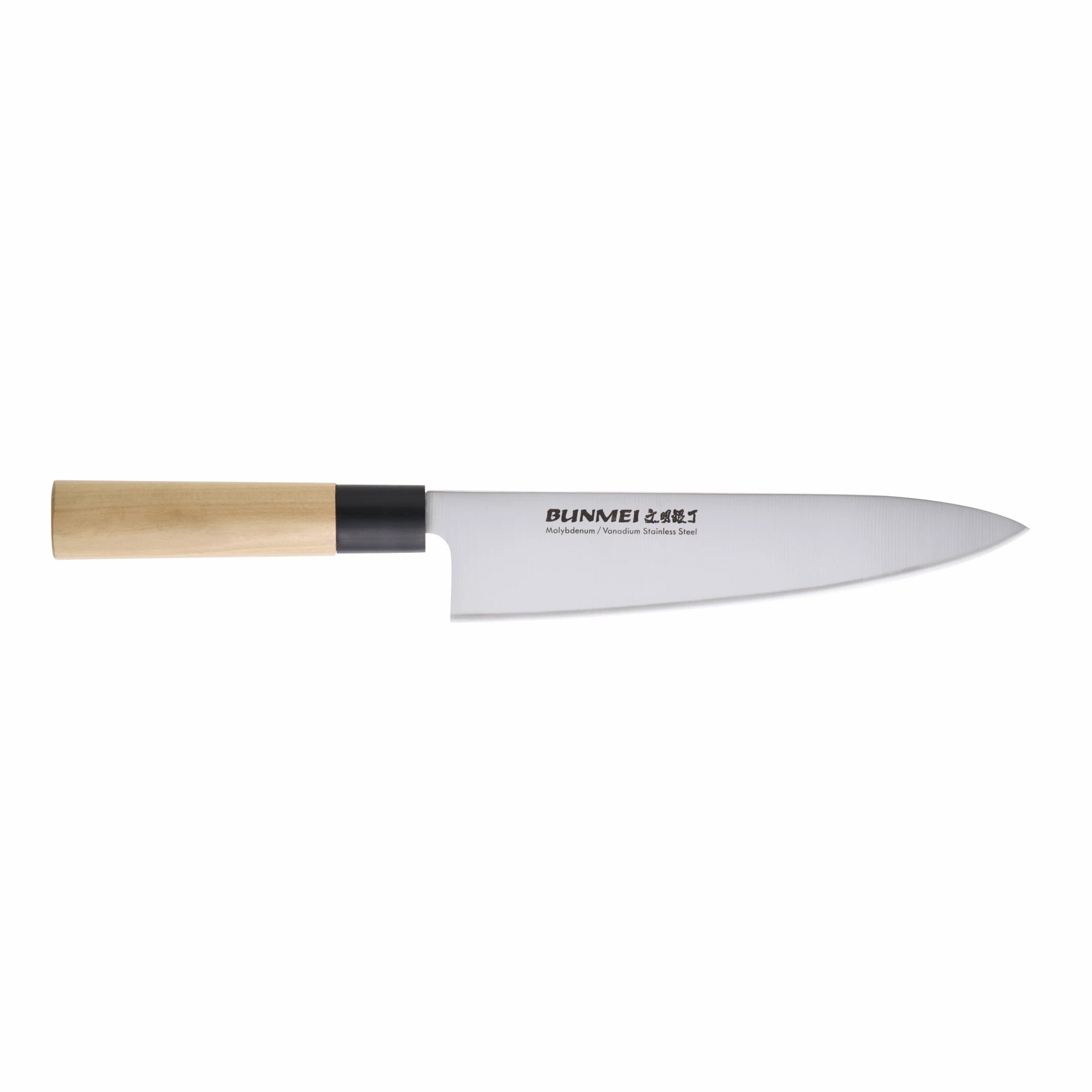 Dubbelslipad Kockkniv 20 cm | Bunmei