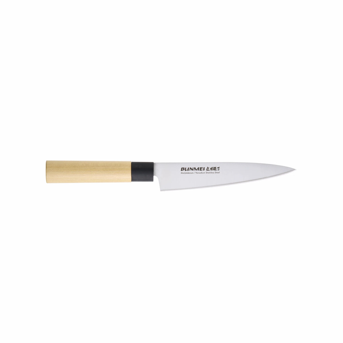 Dubbelslipad Allkniv 15 cm | Bunmei