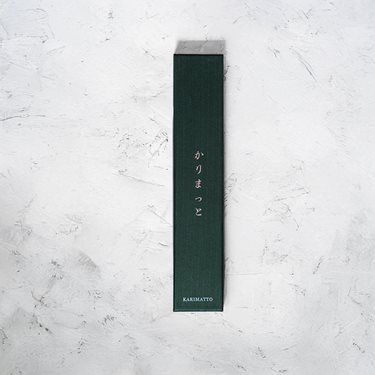 Karimatto Gyuto, 20 cm