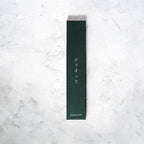 Karimatto Santoku, 17,5 cm