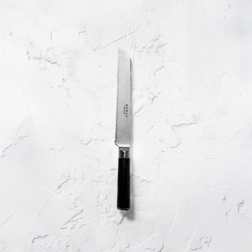 Knivset 3-del - Allkniv 12 cm, Kockkniv 20 cm, Brödkniv 20 cm