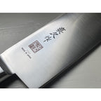 Mac Mighty Nakiri, 17 cm – Kökskniv
