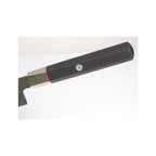 Mcusta / Zanmai Hybrid Splash Santoku 18 cm