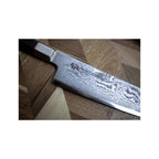 Mcusta / Zanmai Hybrid Splash Gyuto 24 cm