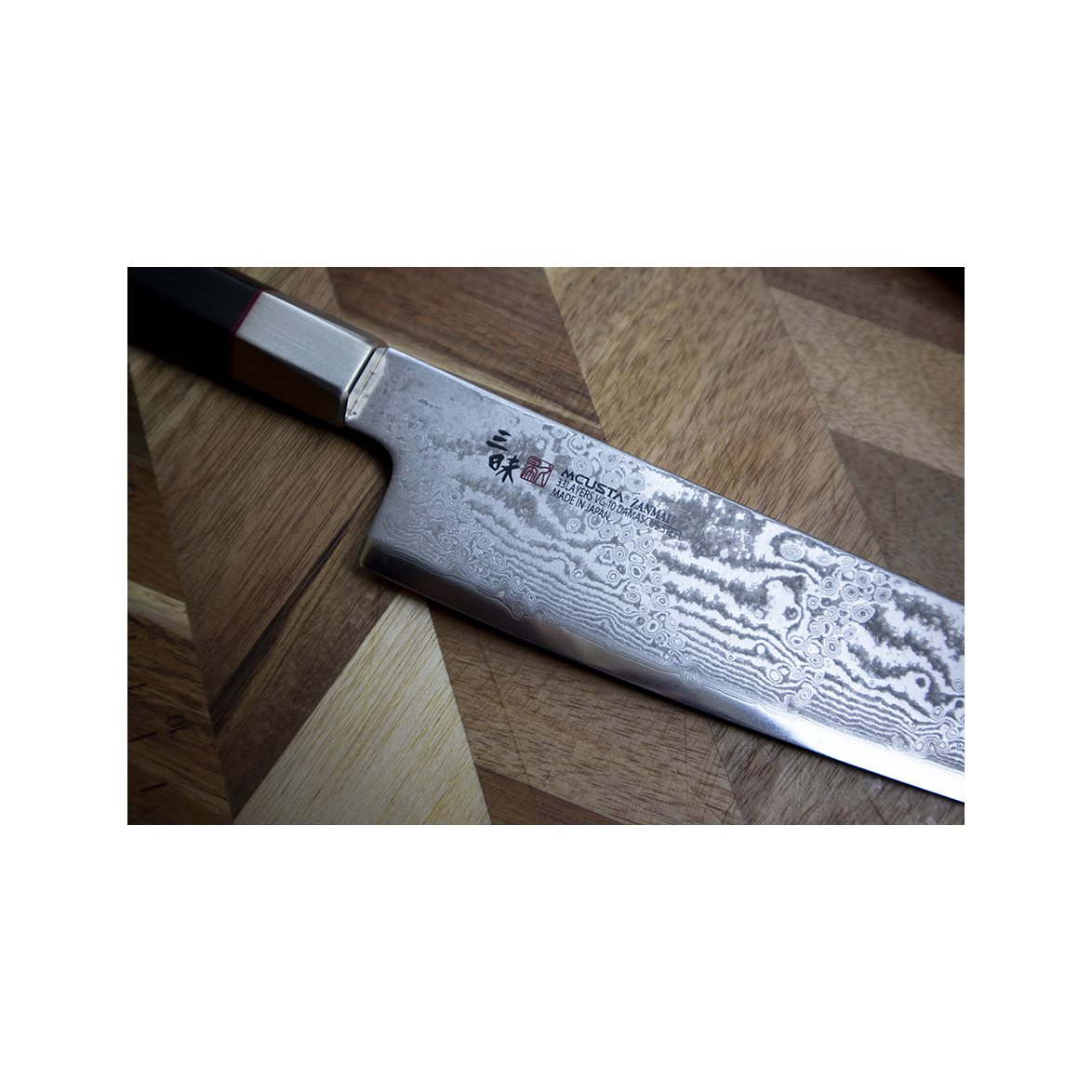 Mcusta / Zanmai Hybrid Splash Gyuto 24 cm