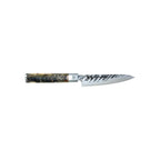 Satake Ame Petty, 12 Cm