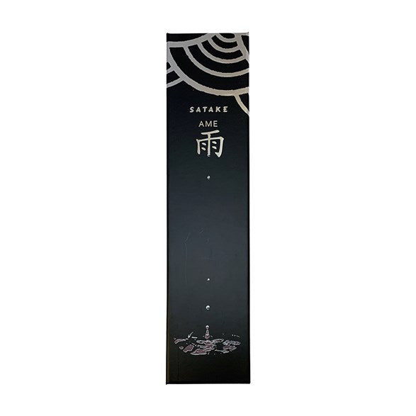 Satake Ame Santoku, 18 cm