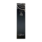 Satake Ame Santoku, 18 cm