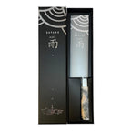 Satake Ame Santoku, 18 cm