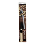 Satake Houcho Gyuto 21 cm