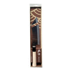 Satake Houcho Hakata 17 cm – Kökskniv
