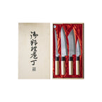 Satake Houcho Set med Gyuto, Filé, Hakata & Petty i Balsabox