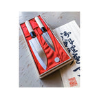 Satake Houcho Set med Petty & Santoku i Balsabox