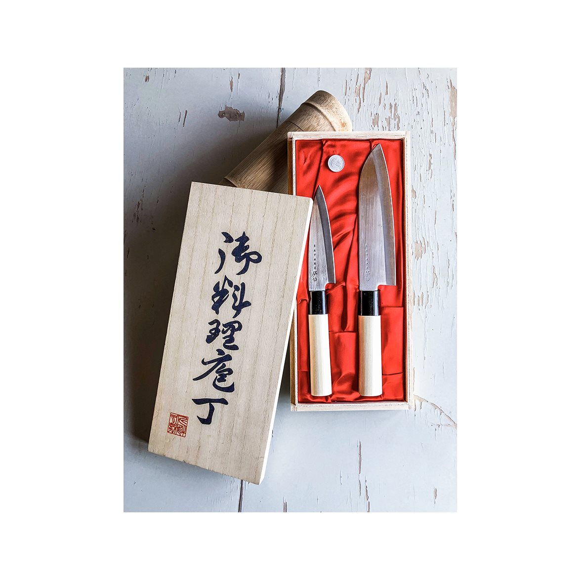 Satake Houcho Set med Petty & Santoku i Balsabox