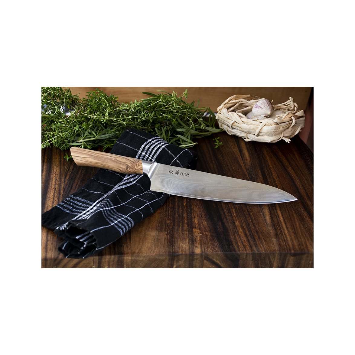 Satake Kaizen Gyuto Kockkniv 21 cm