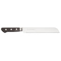 Satake Pro Brödkniv 20 Cm