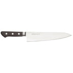 Satake Pro Kockkniv 21 Cm
