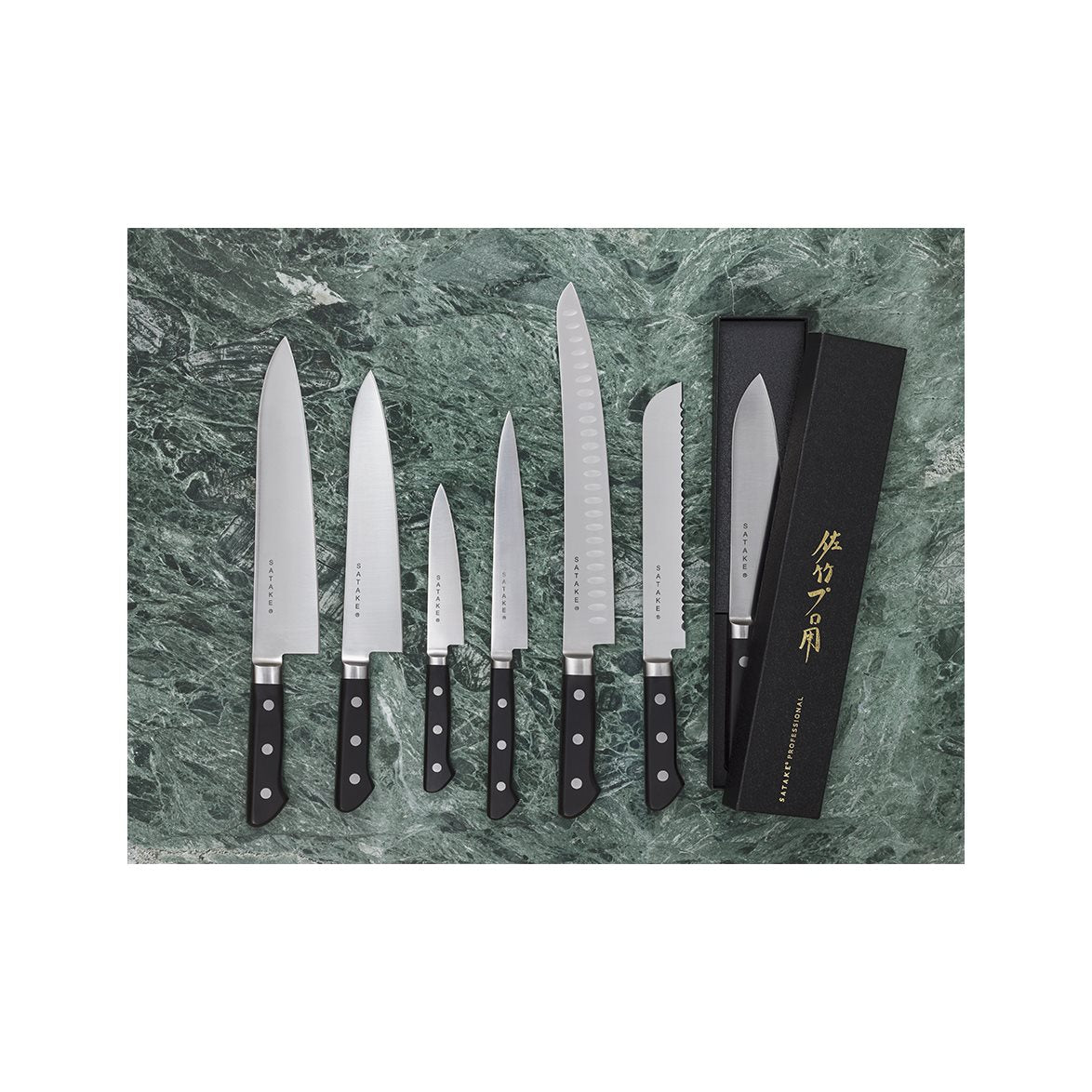 Satake Pro Trancherkniv 27 cm – Kökskniv